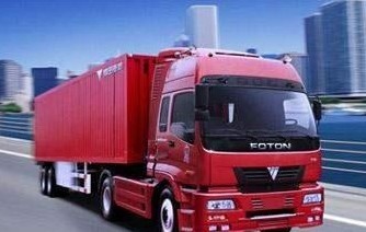 重庆办理道路运输经营许可证（普通货运）全攻略 要求、流程与实用建议