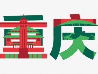 重庆到亳州物流专线 2022年道路普通货运服务全面更新