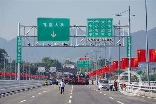 重庆三大桥一隧道同日贯通，核心板块房产价值迎来新机遇