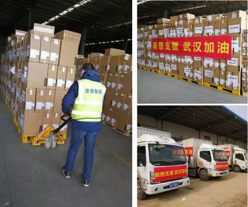 重庆道路普通货运 战“疫”一线的钢铁运输线